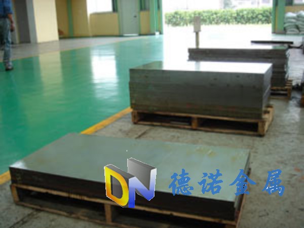 SKD5模具鋼